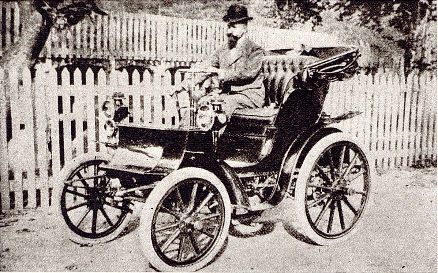 C'était comment avant ?