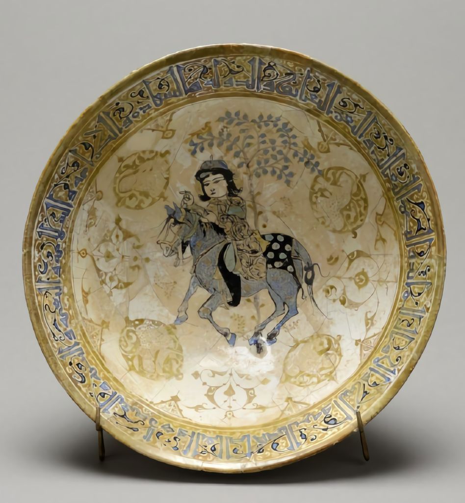 Exposition : Arts de l’Islam, un passé pour un présent - Du 20 novembre 2021 au 26 mars 2022